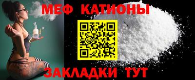 кокаин премиум Конаково