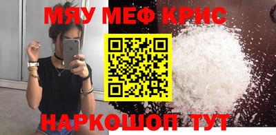 герыч Коммунар