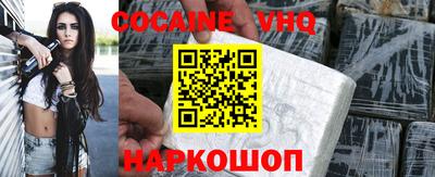 герыч Коммунар