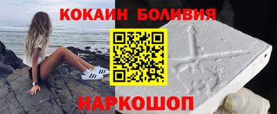 ALPHA-PVP Кингисепп