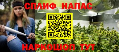 мефедрон Кимры