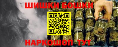 ALPHA-PVP Кингисепп
