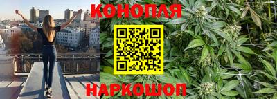 герыч Коммунар