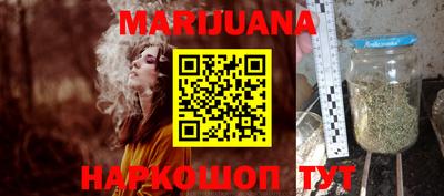 альфа пвп Кинель