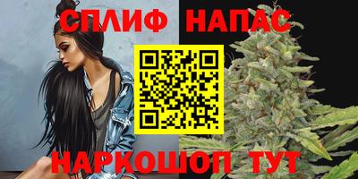 герыч Коммунар