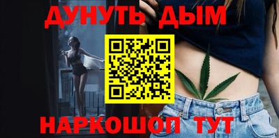 герыч Коммунар