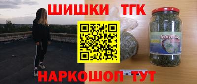 герыч Коммунар