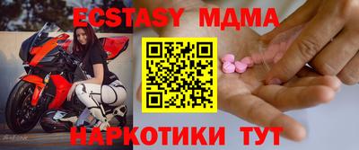 мефедрон Кимры