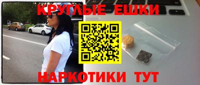альфа пвп Кинель