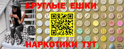 кокаин премиум Конаково