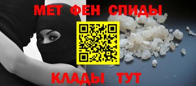 герыч Коммунар
