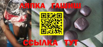 кокаин премиум Конаково