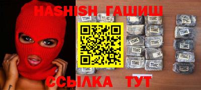 герыч Коммунар