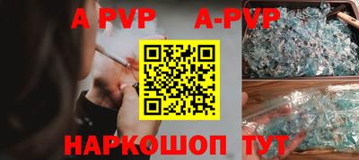 мефедрон Кимры