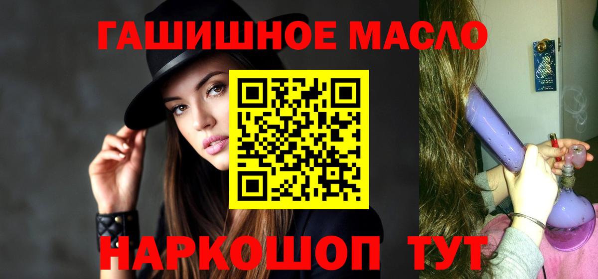 Дистиллят ТГК концентрат Усинск